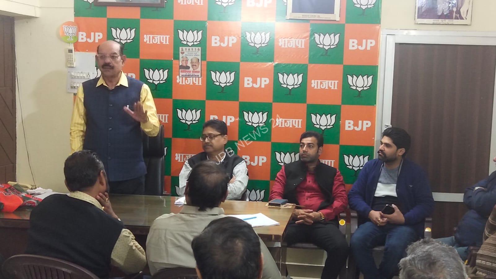 नगर निगम चुनाव के लिए भाजपा कार्यकर्तायों में भारी उत्साह : मोहिंदर भगत