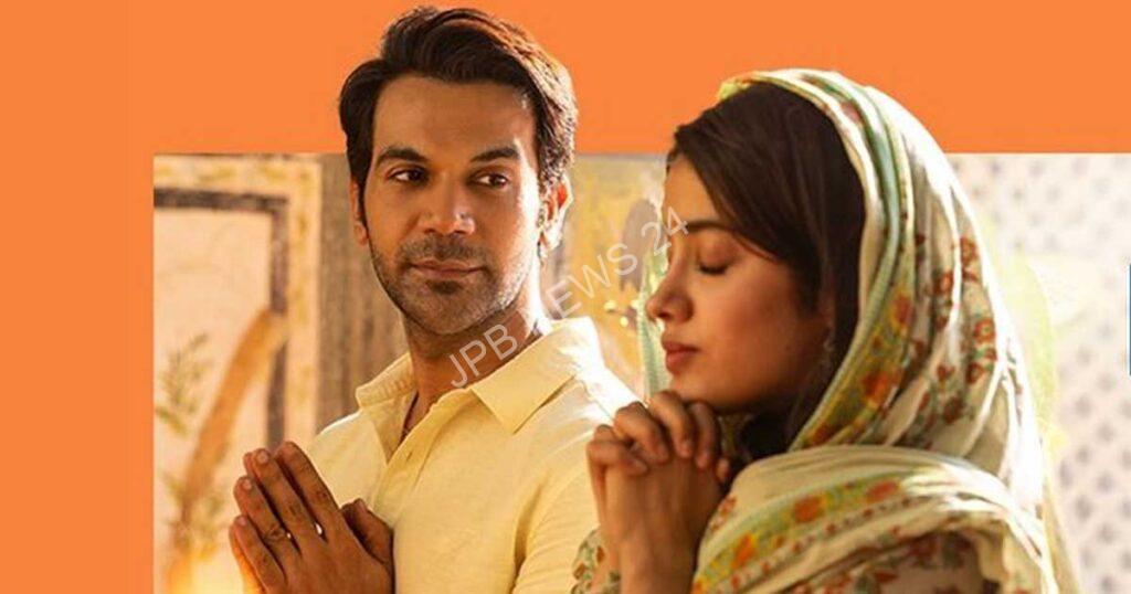 मिस्टर एंड मिसेज माही का बॉक्स ऑफिस पर धीमा संघर्ष जारी है। Mr and mrs mahi slow box office struggle continues