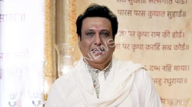 बॉलीवुड एक्टर गोविंदा के पैर में लगी गोली, अभिनेता अस्पताल में भर्ती - Bollywood actor govinda shot in the leg, actor admitted to hospital