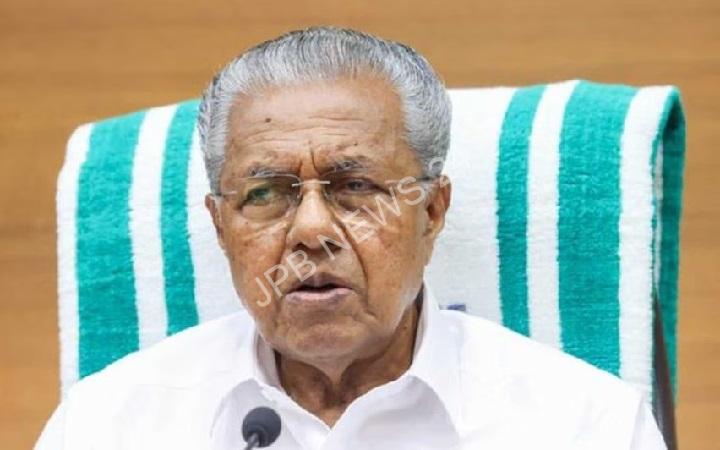 वायनाड पुनर्वास: केरल के सीएम ने कहा कि केंद्र से अब तक कोई मदद नहीं मिली - Wayanad rehabilitation: Kerala CM said no help has been received from the center so far