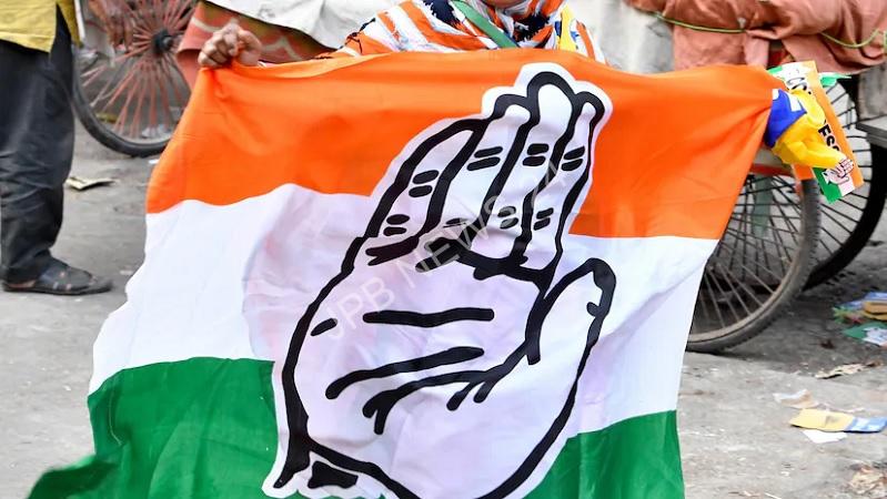 वक्फ विधेयक संविधान पर हमला, भाजपा सामाजिक सद्भाव को कर रही कमजोर: कांग्रेस - Waqf Bill is an attack on the constitution, BJP is weakening social harmony: Congress