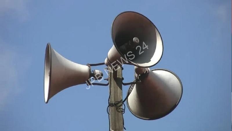 दिल्ली में लाउडस्पीकर के इस्तेमाल पर नई सख्ती, अब लिखित अनुमति अनिवार्य – New strictness on the use of loudspeakers in delhi, written permission now mandatory