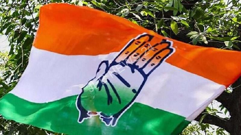 भावी रणनीति और चुनाव तैयारियों पर चर्चा के लिए आज CWC की बैठक - CWC meeting today to discuss future strategy and election preparations