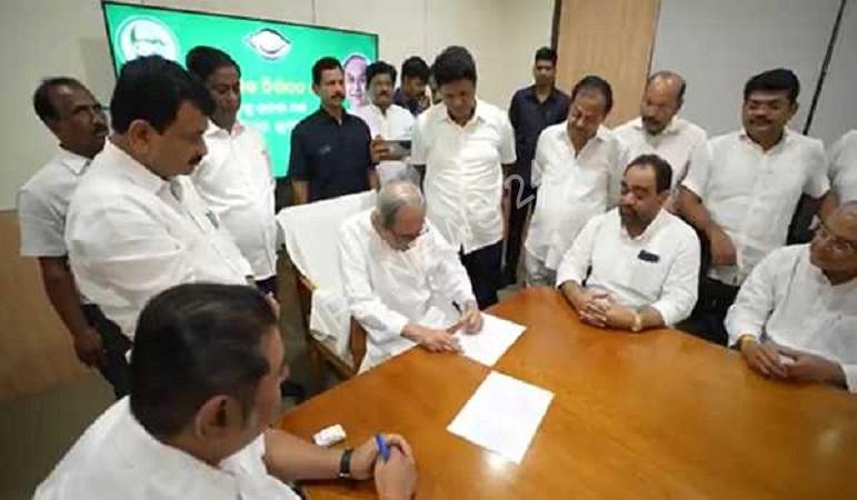 नवीन पटनायक ने लगातार 9वीं बार बीजद अध्यक्ष पद के लिए नामांकन दाखिल किया - Naveen patnaik filed nomination for the post of BJD president for the 9th consecutive time