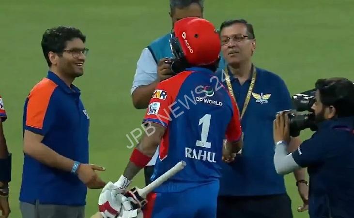 IPL 2025 में एलएसजी के खिलाफ शानदार पारी के बाद केएल राहुल और संजीव गोयनका की ठंडी मुलाकात, उद्योगपति ने दी प्रतिक्रिया - KL rahul and sanjiv goenka had a cold meeting after a brilliant innings against LSG in IPL 2025, industrialist reacts