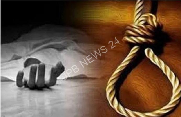 हाजीपुर में युवक ने फांसी लगाकर की आत्महत्या, इलाके में फैली सनसनी - In hajipur, a youth committed suicide by hanging himself, sensation spread in the area