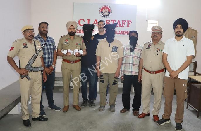 Jalandhar police arrested three people with 150 grams of heroin and four illegal weapons