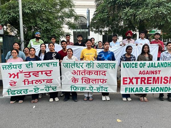 Fikr-e-Hound strongly condemns kashmir attack