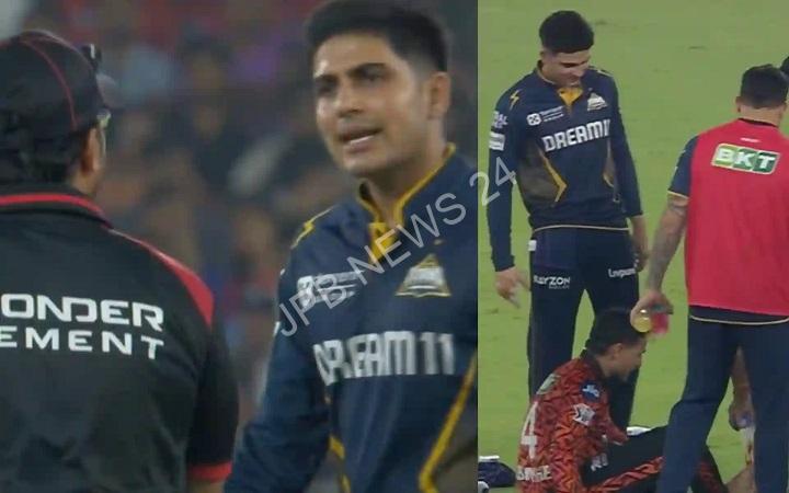 अंपायरों से बहस के बाद शुभमन गिल ने मजाक में अभिषेक शर्मा को 'लात' मारी - Shubman gill jokingly 'kicks' abhishek sharma after an argument with the umpires