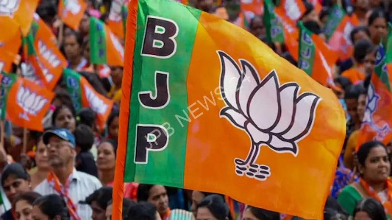 भाजपा विधायक दल की बैठक 18 जून को, साय सरकार के मंत्रियों और विधायकों के कार्यों की होगी समीक्षा - BJP legislature party meeting on june 18, work of ministers and MLAs of the government will be reviewed