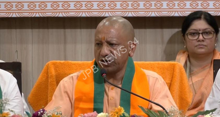 मोदी सरकार के 11 साल पूरे होने पर सीएम योगी ने किया विशेष प्रदर्शनी का उद्घाटन, गिनाईं सरकार की उपलब्धियां -  On completion of 11 years of modi government, CM yogi inaugurated a special exhibition and listed the achievements of the government