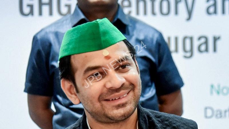 तेजप्रताप यादव ने आरजेडी और परिवार से निष्कासन के बाद लालची लोगो को बताया जिम्मेदार - After being expelled from RJD and family, Tej pratap yadav blamed greedy people