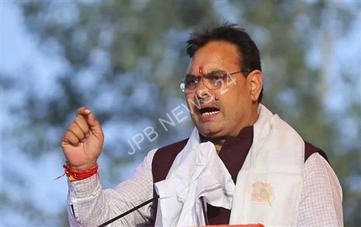 राजस्थान के 5000 गांवों को मिलेगा लाभ, सीएम भजनलाल ने शुरू की योजना - 5000 villages of rajasthan will get benefit, CM bhajanlal started the scheme