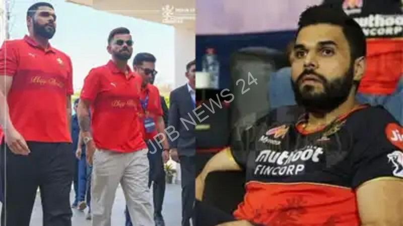बेंगलुरु में मची भगदड़ में 11 लोगों की मौत के मामले में आरसीबी अधिकारी निखिल सोसले गिरफ्तार - Nikhil sosale RCB official arrested in bengaluru stampede that killed 11 people